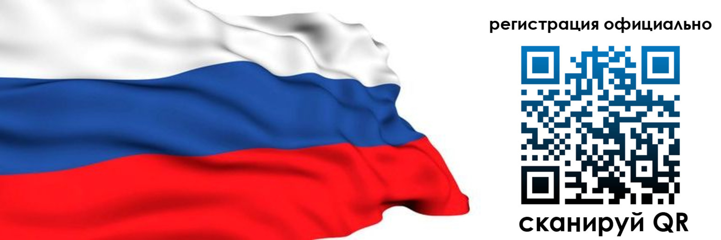 временная регистрация 2025 в Красноуральске