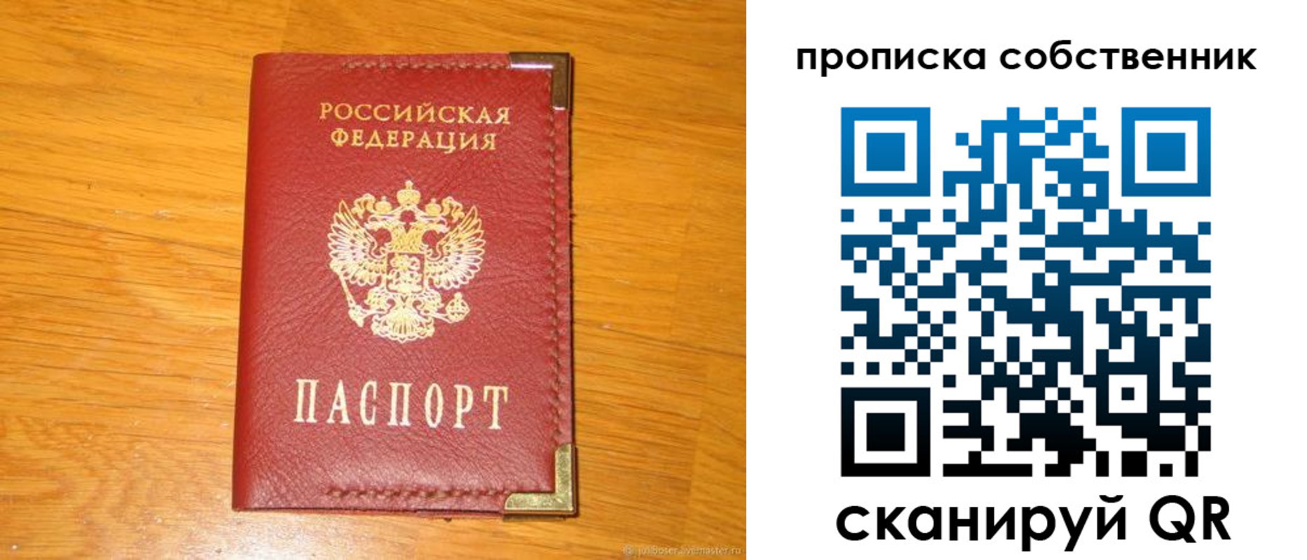 форма 3 в Красноуральске